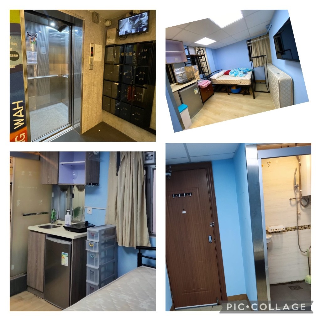 尖沙咀可煮食 傢電齊 - 佐敦/尖沙咀 - 住宅 (整間出租) - Homates 香港