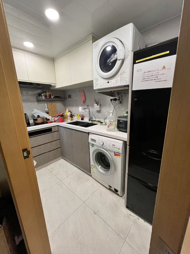 香港租房/合組 - 屯门 - 房间 (合租／分租) - Homates 香港