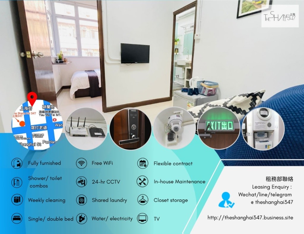 Yau Ma Tei, Hong Kong Double Room Ensuite with sofa雙人套房加沙發, flexible rentals term - 旺角/油麻地 - 房间 (合租／分租) - Homates 香港