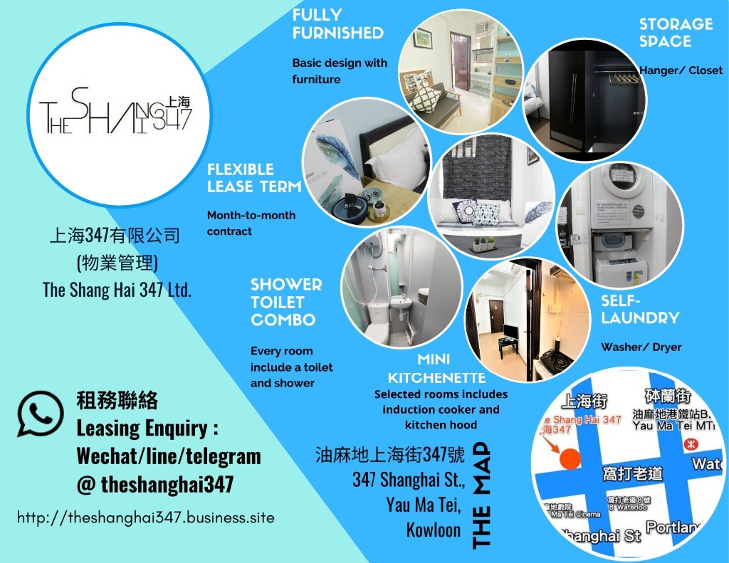 Yau Ma Tei, Hong Kong Double Room Ensuite with sofa雙人套房加沙發, flexible rentals term - 旺角/油麻地 - 房间 (合租／分租) - Homates 香港