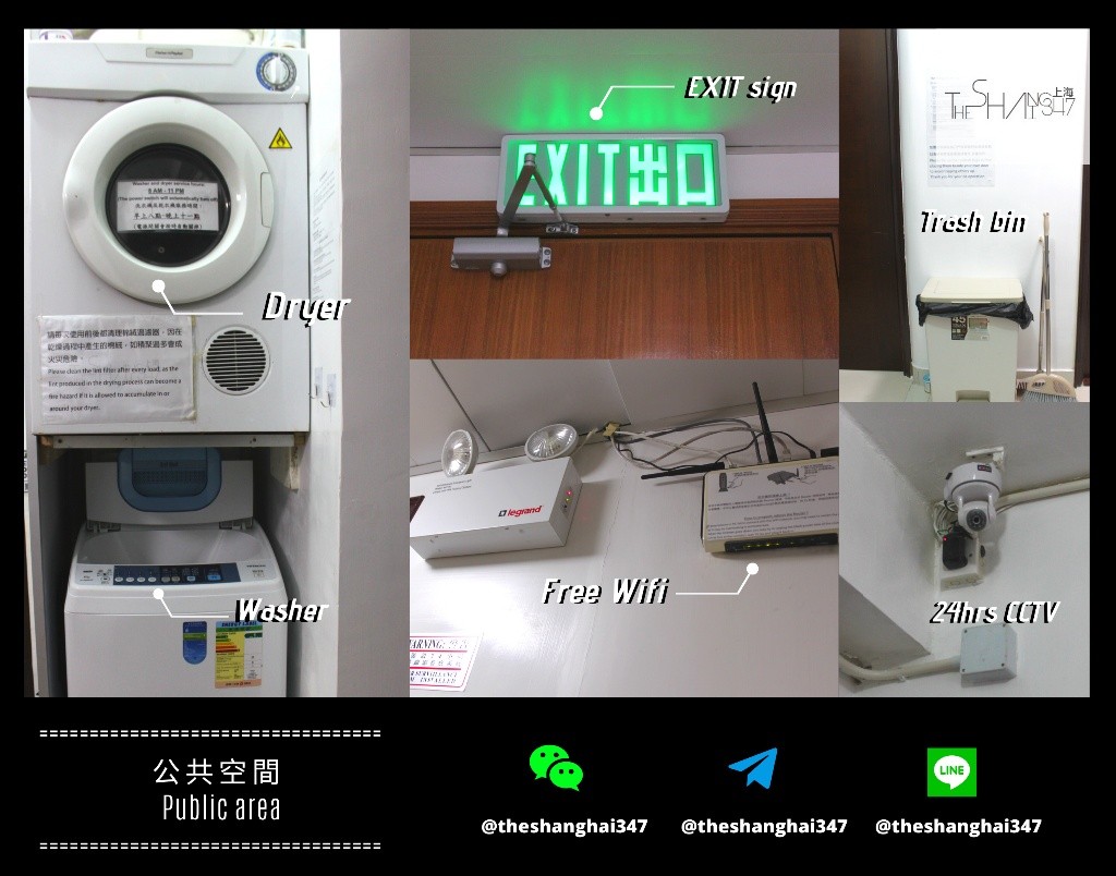 Room type: Living Room with one bedroom, starting from HKD11500油麻地一房一廳包清潔包維修免費WiFi - 旺角/油麻地 - 房间 (合租／分租) - Homates 香港