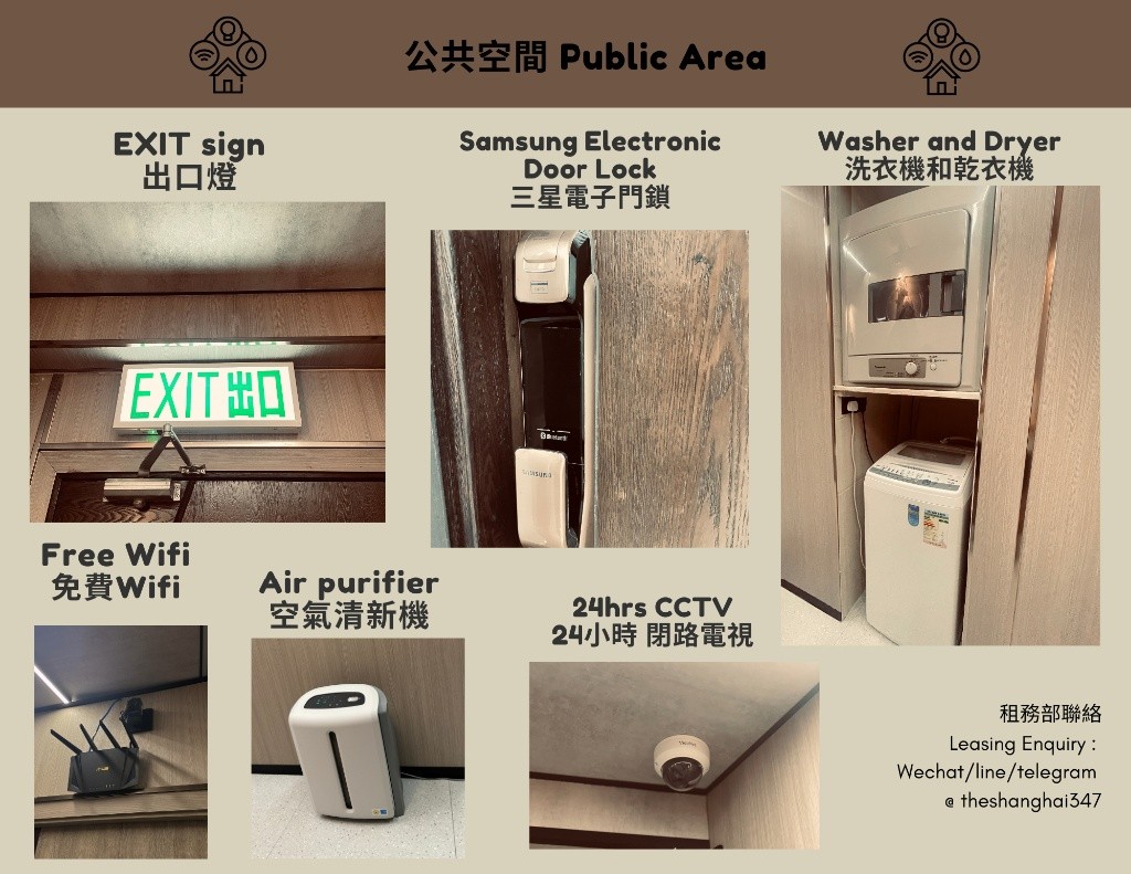 Ho Man Tin, Hong Kong Double en-suite with sofa $10500up, flexible rentals term - 何文田/京士柏 - 房間 (合租／分租) - Homates 香港