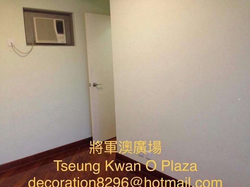 將軍澳廣場兩房出租 2房出租 2bedrooms flat/apartment available for rent  - 將軍澳 - 住宅 (整間出租) - Homates 香港