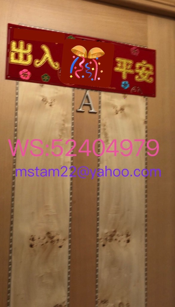 土瓜灣一房一廳平租 - 土瓜灣 - 獨立套房 - Homates 香港