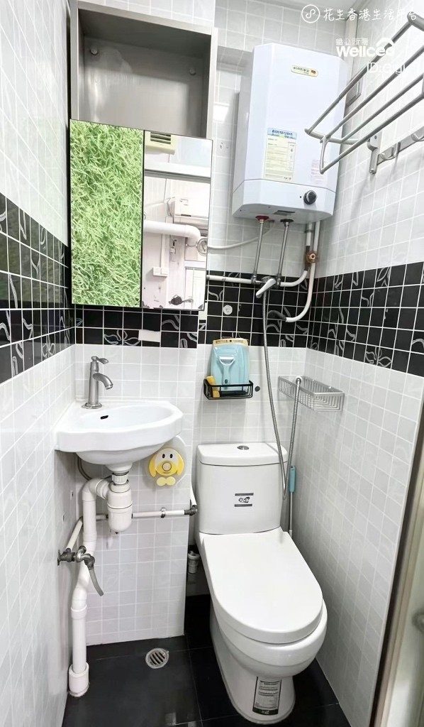 一房独立卫浴转租 - 深水埗 - 住宅 (整間出租) - Homates 香港
