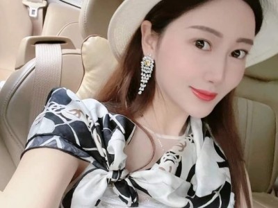 马来西亚 -  - Johor Bahru