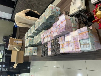 馬來西亞 - Johor - Johor Bahru