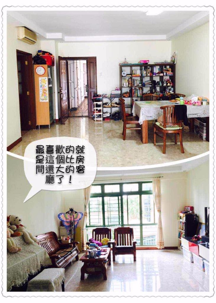 近油池（YEW TEE）公寓主人房出租 - Yew Tee Village 油池村 - 分租房间 - Homates 新加坡