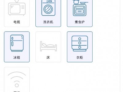 新加坡 - 新加坡 - BLK211