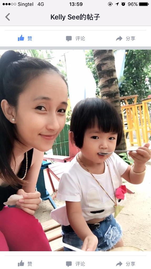 Ang Mo Kio Blk 429 - Ang Mo Kio 宏茂桥 - 分租房间 - Homates 新加坡