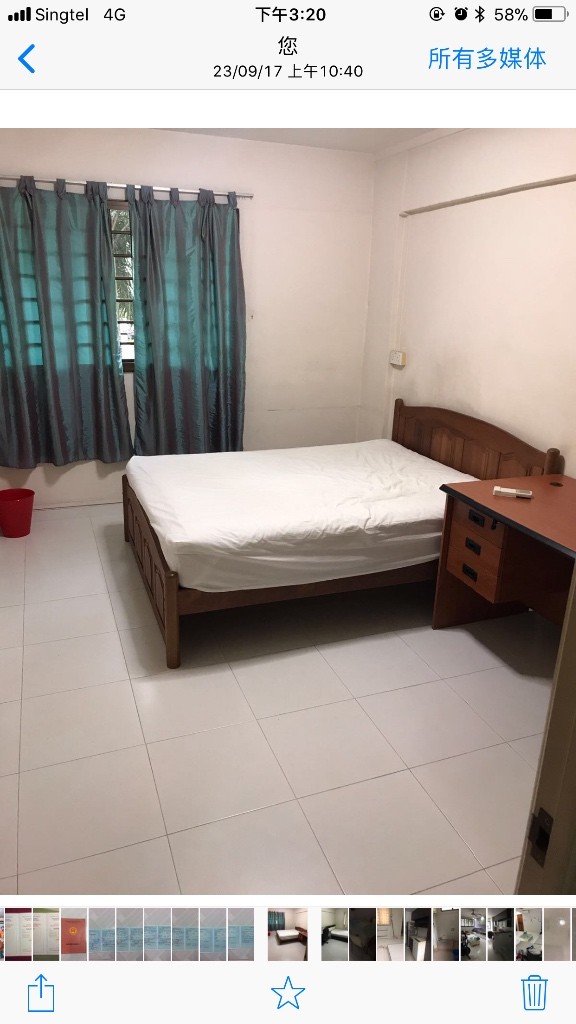 Ang Mo Kio Blk 429 - Ang Mo Kio 宏茂桥 - 分租房间 - Homates 新加坡