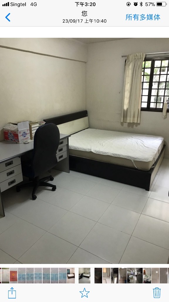 Ang Mo Kio Blk 429 - Ang Mo Kio 宏茂桥 - 分租房间 - Homates 新加坡