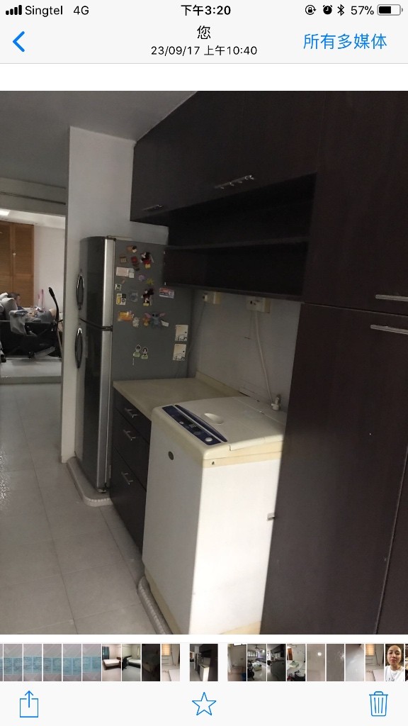 Ang Mo Kio Blk 429 - Ang Mo Kio 宏茂桥 - 分租房间 - Homates 新加坡