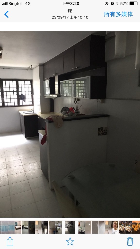 Ang Mo Kio Blk 429 - Ang Mo Kio 宏茂桥 - 分租房间 - Homates 新加坡