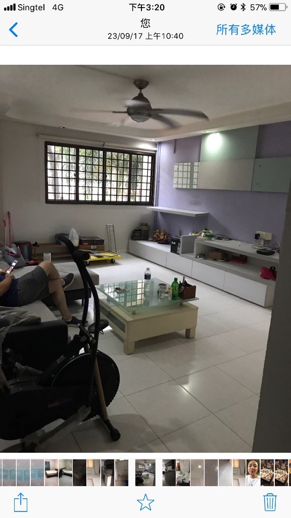 Ang Mo Kio Blk 429 - Ang Mo Kio 宏茂桥 - 分租房间 - Homates 新加坡