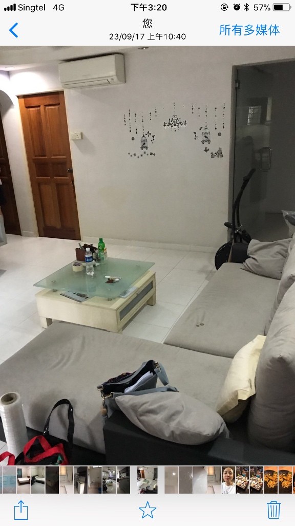 Ang Mo Kio Blk 429 - Ang Mo Kio 宏茂桥 - 分租房间 - Homates 新加坡