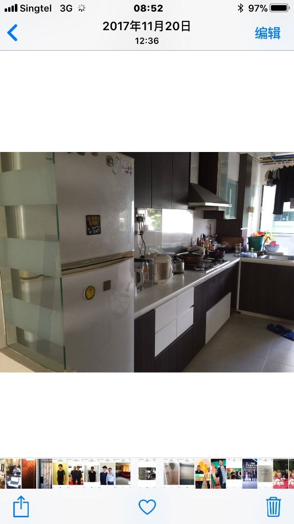 普通房和主人房 - Bishan 碧山 - 分租房间 - Homates 新加坡