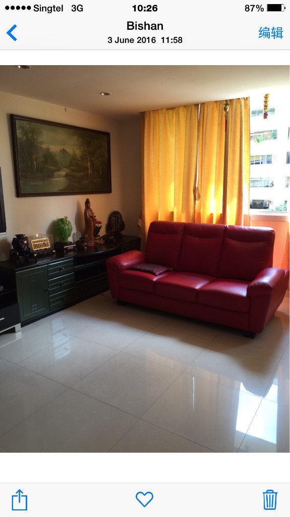 普通房和主人房 - Bishan 碧山 - 分租房间 - Homates 新加坡