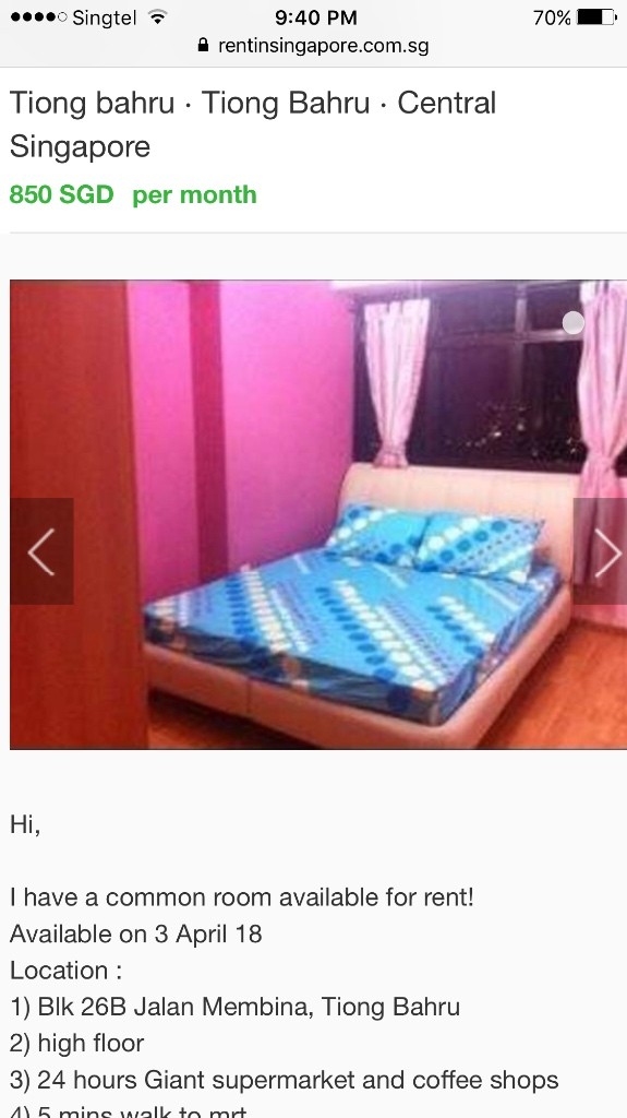 26B Jalan Membina common room for rent! - Tiong Bahru - Bedroom - Homates Singapore