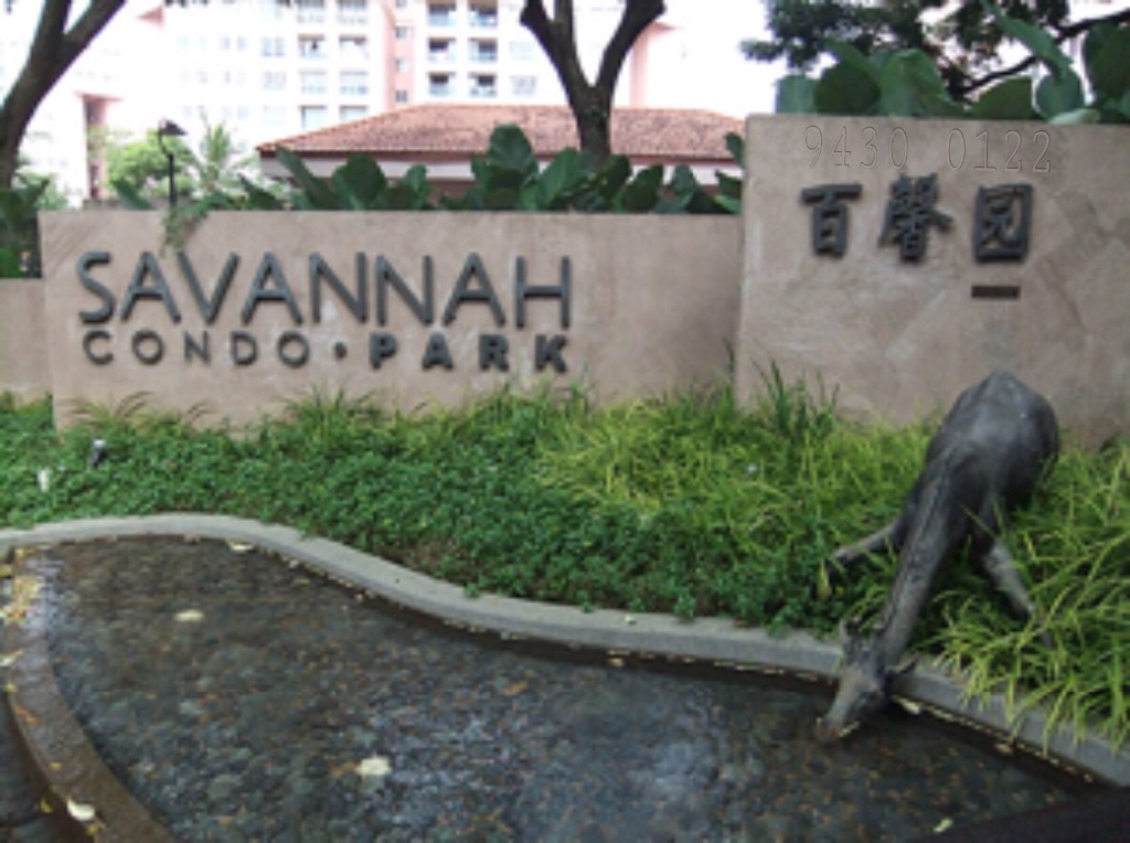 SAVANNAH CONDOPARK SIMEI SINGAPORE - Simei - Bedroom - Homates Singapore
