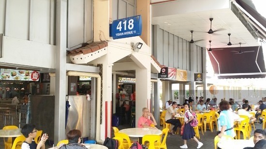 Yishun Room for rent  - Yishun - Bedroom - Homates Singapore