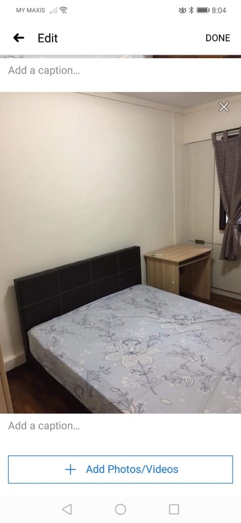 普通房出租 - 两分钟到Pioneer地铁站 - Jurong West 裕廊西 - 獨立套房 - Homates 新加坡