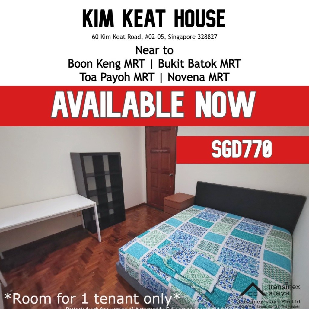 Toa Payoh MRT / Kim Keat House - Toa Payoh - Bedroom - Homates Singapore