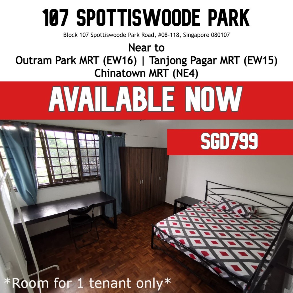 Toa Payoh MRT / Kim Keat House - Toa Payoh - Bedroom - Homates Singapore