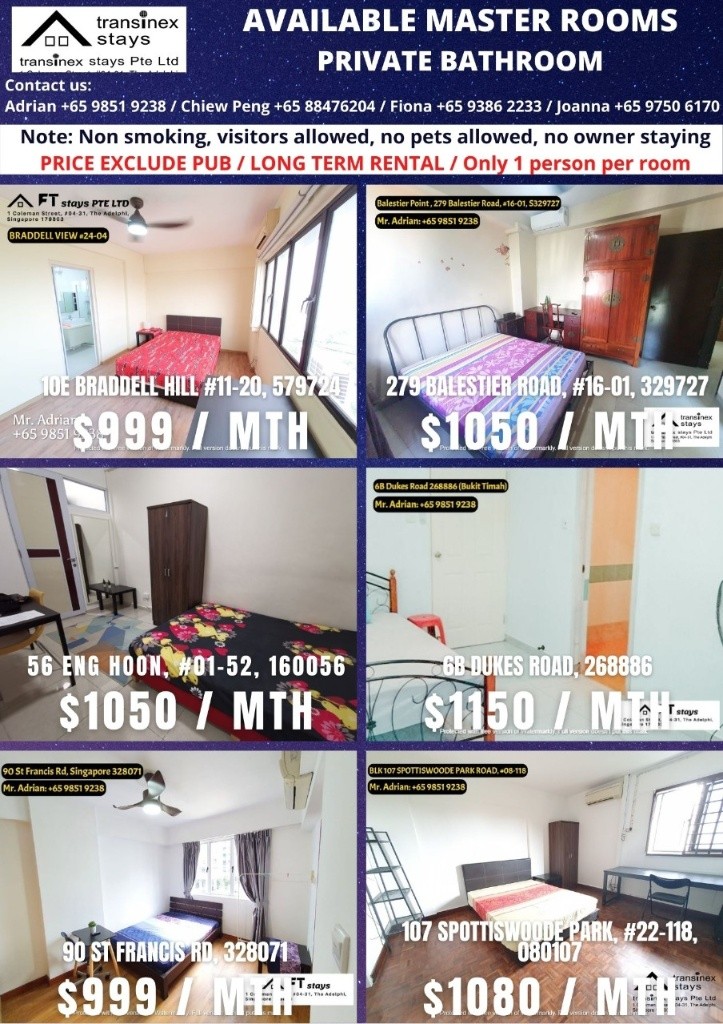Braddell MRT - Pool/ Tennis/ Gym Condo -10E Braddell View - Braddell - Bedroom - Homates Singapore