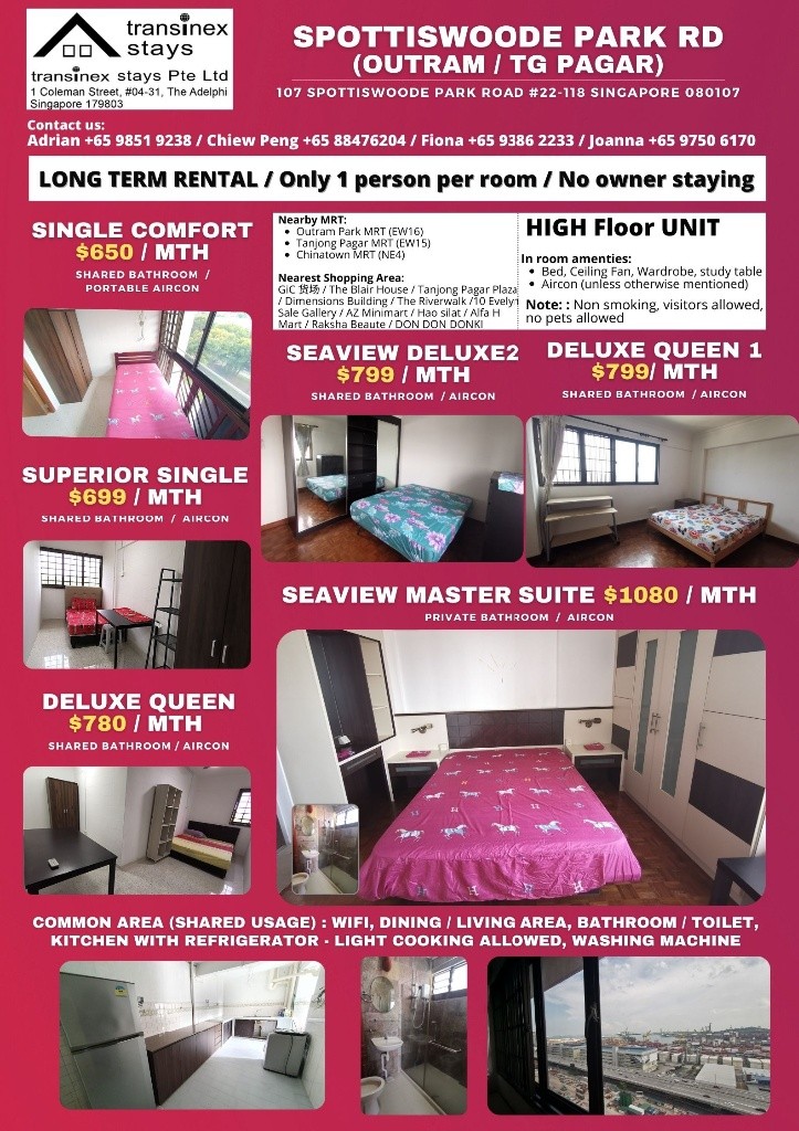 Braddell MRT - Pool/ Tennis/ Gym Condo -10E Braddell View - Braddell - Bedroom - Homates Singapore