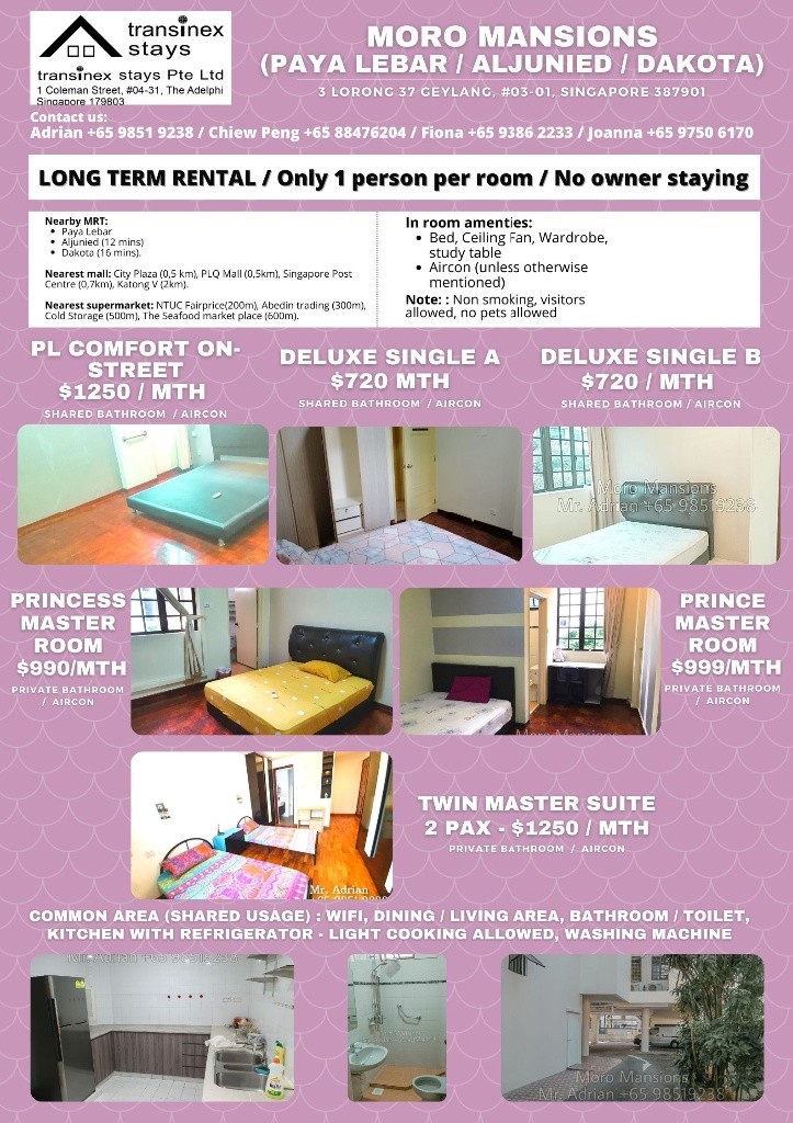 Bukit Timah /Pool Condo- Pinetree Condo - Bukit Timah - Bedroom - Homates Singapore