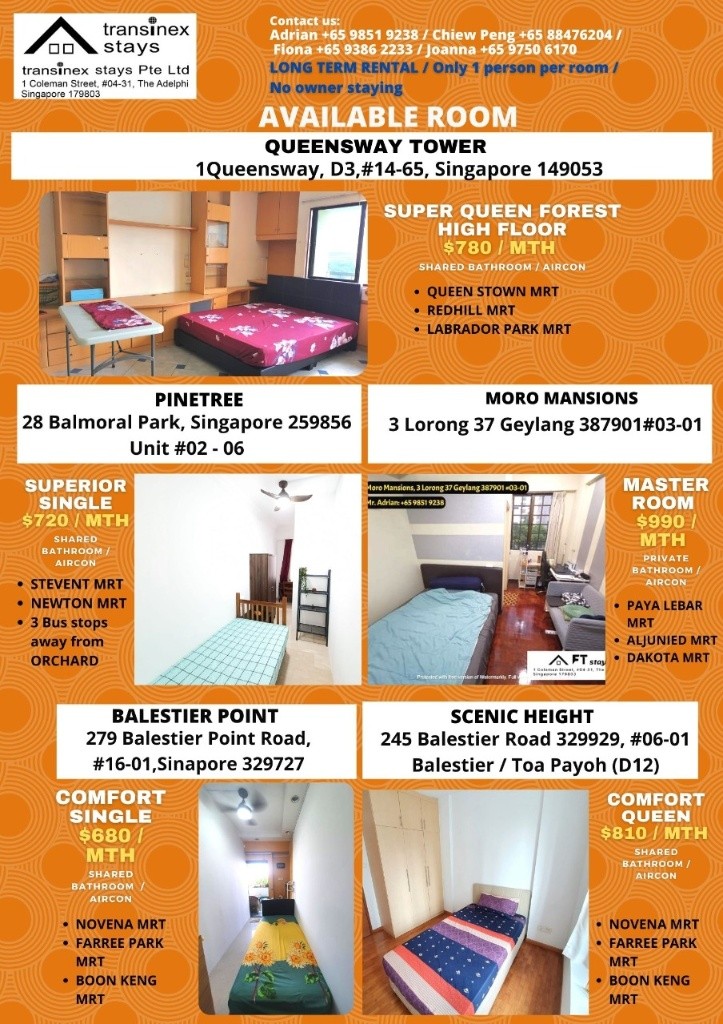 Aljunied MRT/Master Bedroom/Moro Mansions - Aljunied 阿裕尼 - 分租房间 - Homates 新加坡