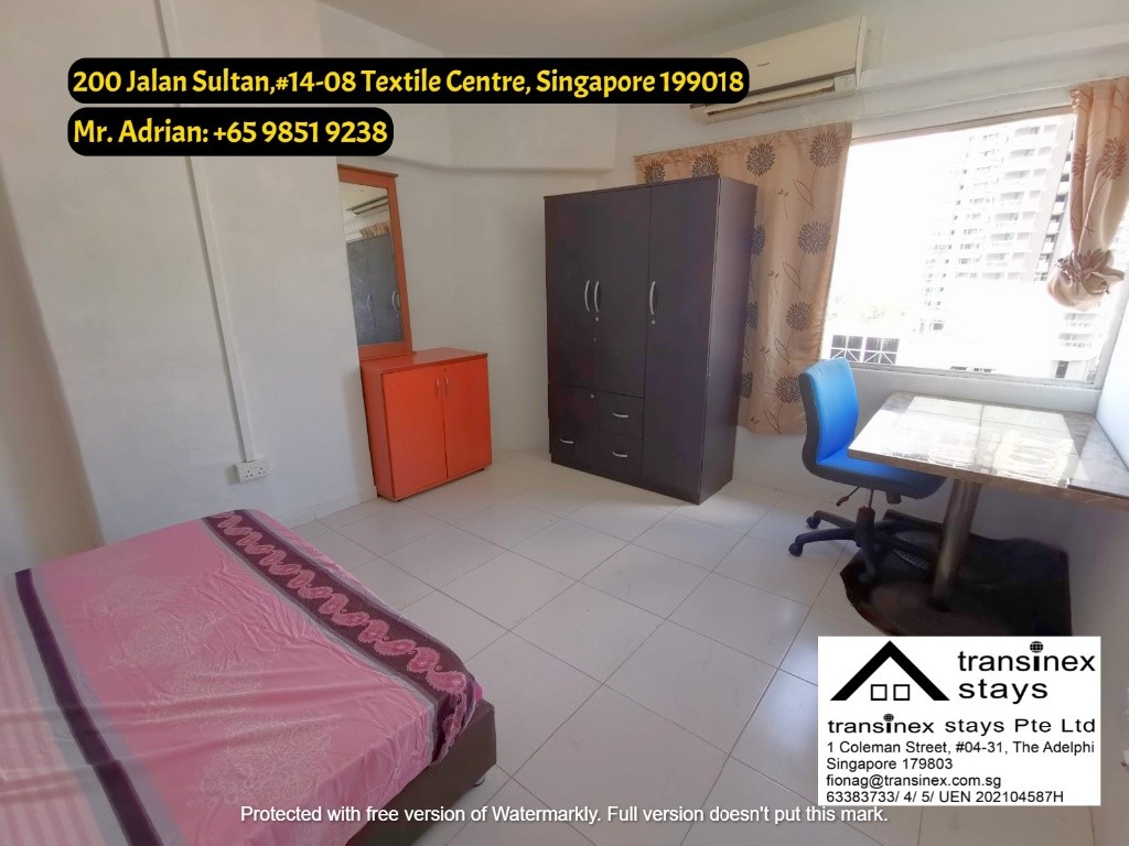 Bugis MRT - Textile Center - Common Room - Bugis - Flat - Homates Singapore