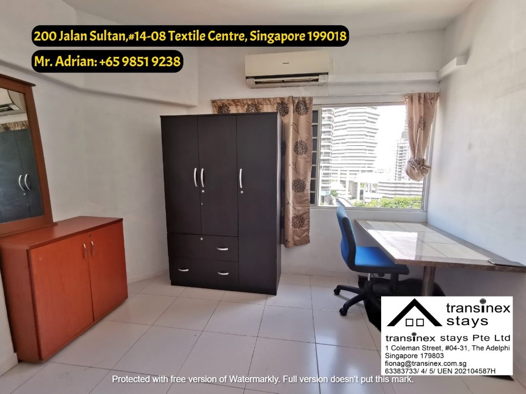 Bugis MRT - Textile Center - Common Room - Bugis - Flat - Homates Singapore