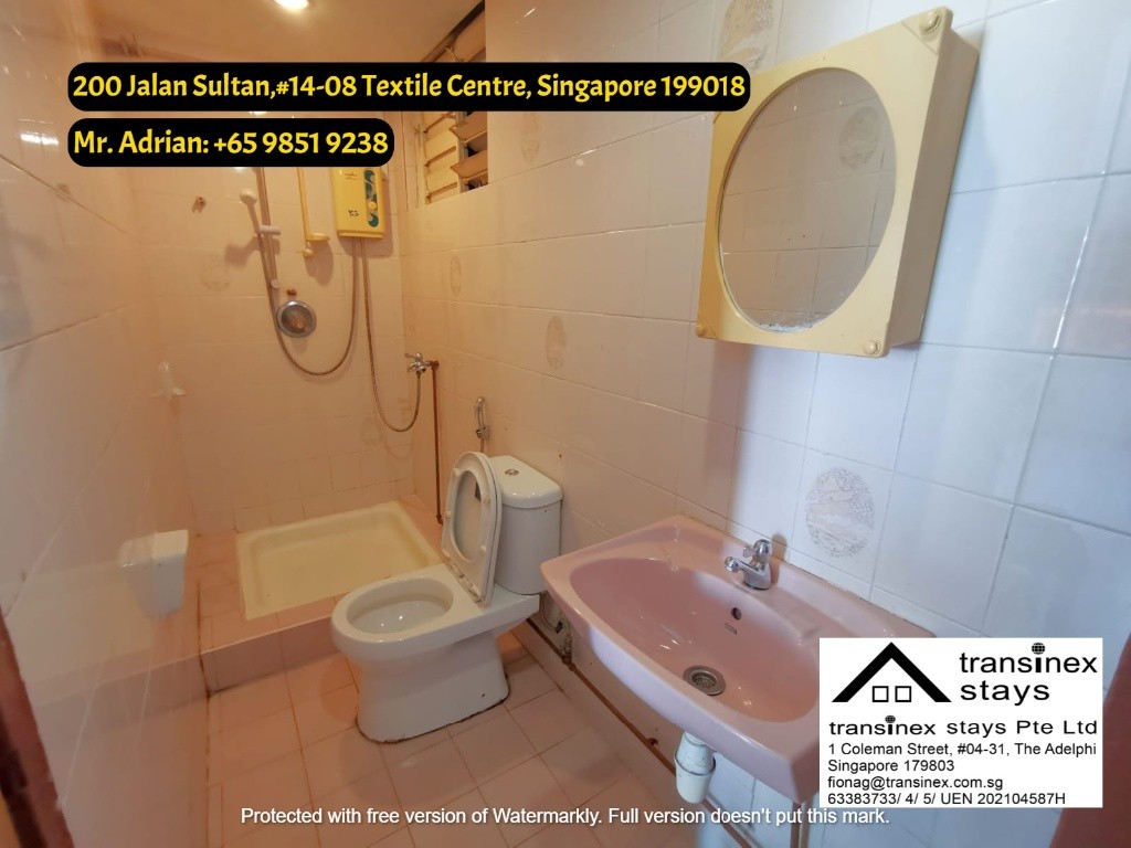 Bugis MRT - Textile Center - Common Room - Bugis - Flat - Homates Singapore