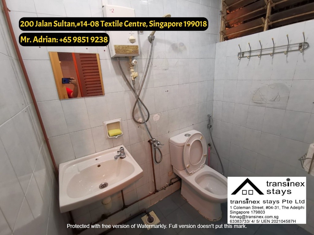 Bugis MRT - Textile Center - Common Room - Bugis - Flat - Homates Singapore