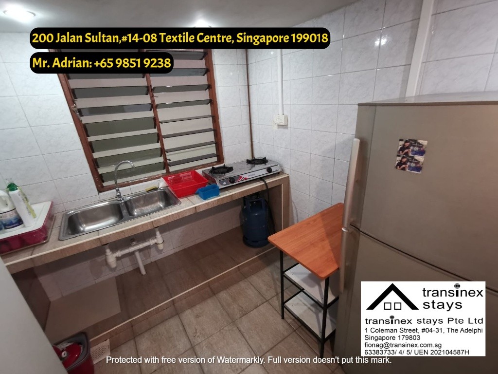 Bugis MRT - Textile Center - Common Room - Bugis - Flat - Homates Singapore