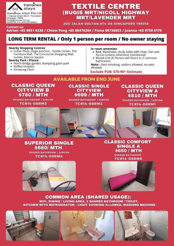 Bugis MRT - Textile Center - Common Room - Bugis - Flat - Homates Singapore