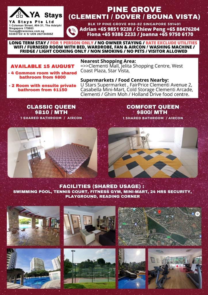 Holland Village - Kum Hing Court - Common Room - Holland Village - Bedroom - Homates Singapore