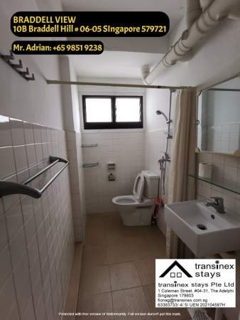 Marymount MRT - Pool/ Tennis/ Gym Condo -10B Braddell View - Marymount 瑪麗蒙 - 分租房间 - Homates 新加坡