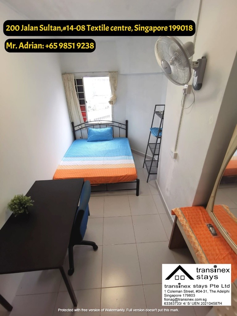 Lavender MRT - Textile Centre - Lavender - Bedroom - Homates Singapore