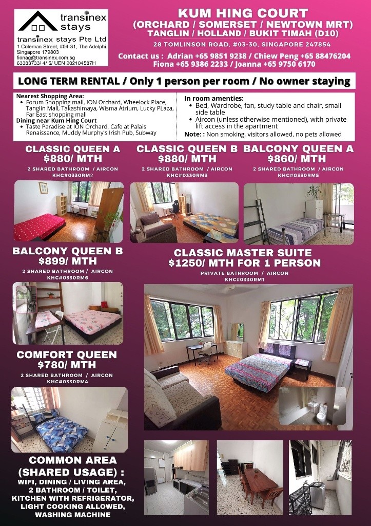 Braddell MRT - Monville Mansions - Braddell - Bedroom - Homates Singapore