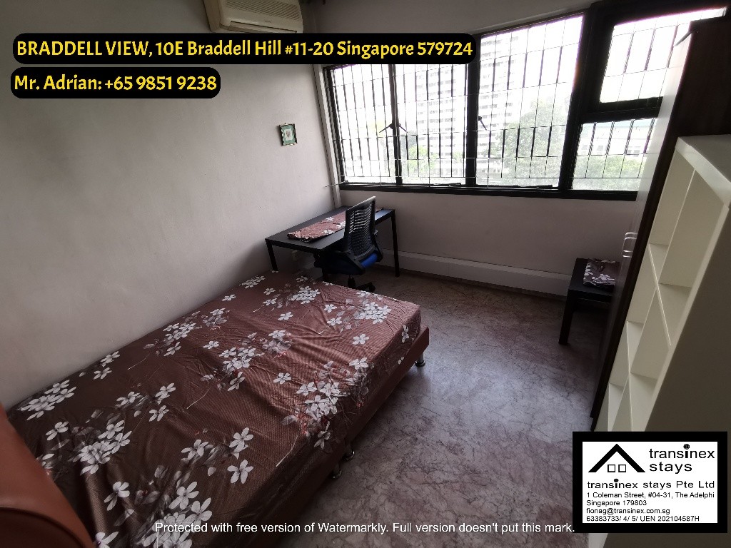 Braddell MRT - Pool/ Tennis/ Gym Condo -10E Braddell View - Braddell 布莱徳 - 分租房间 - Homates 新加坡