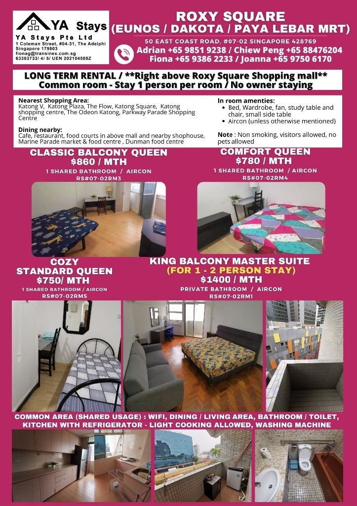 Braddell MRT - Pool/ Tennis/ Gym Condo -10E Braddell View - Braddell 布莱徳 - 分租房间 - Homates 新加坡