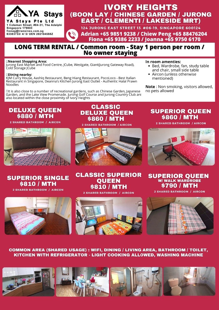 Jurong East MRT - Ivory Heights - Common Room - Jurong East - Bedroom - Homates Singapore