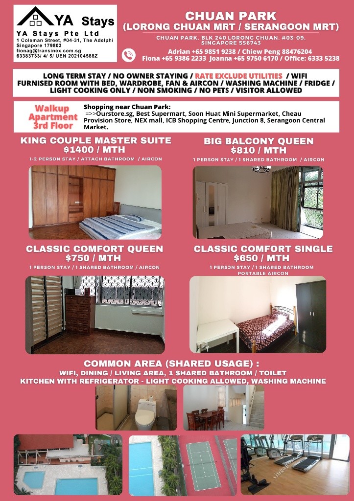 Braddell MRT - Pool/ Tennis/ Gym Condo -10E Braddell View - Braddell - Bedroom - Homates Singapore