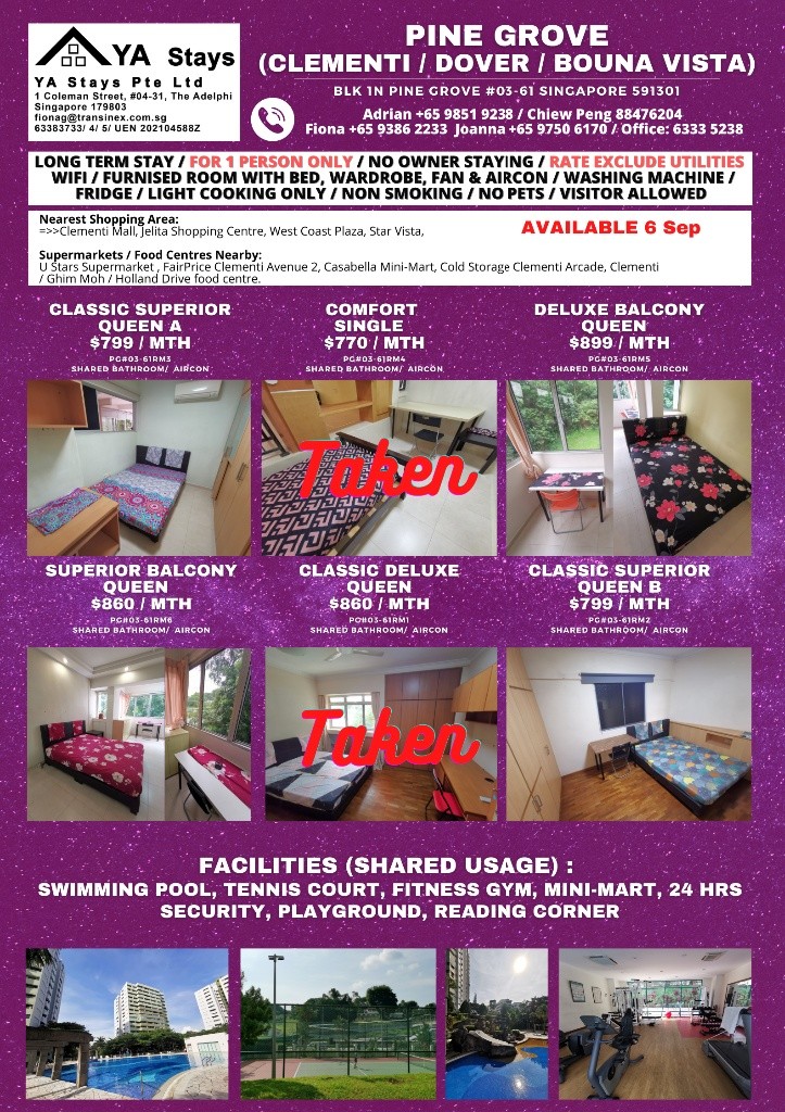 Braddell MRT - Pool/ Tennis/ Gym Condo -10E Braddell View - Braddell - Bedroom - Homates Singapore