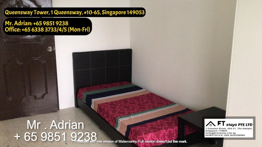 Queenstown MRT - Common Room- Queensway Tower - Queenstown 女皇镇 - 分租房间 - Homates 新加坡