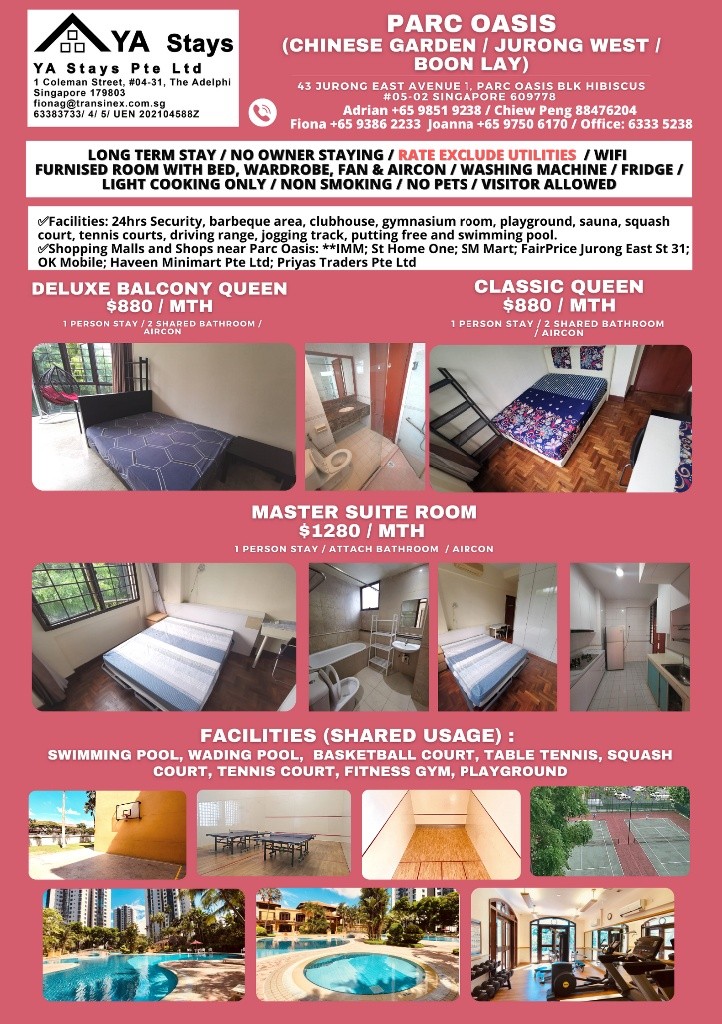 Queenstown MRT - Common Room- Queensway Tower - Queenstown 女皇镇 - 分租房间 - Homates 新加坡