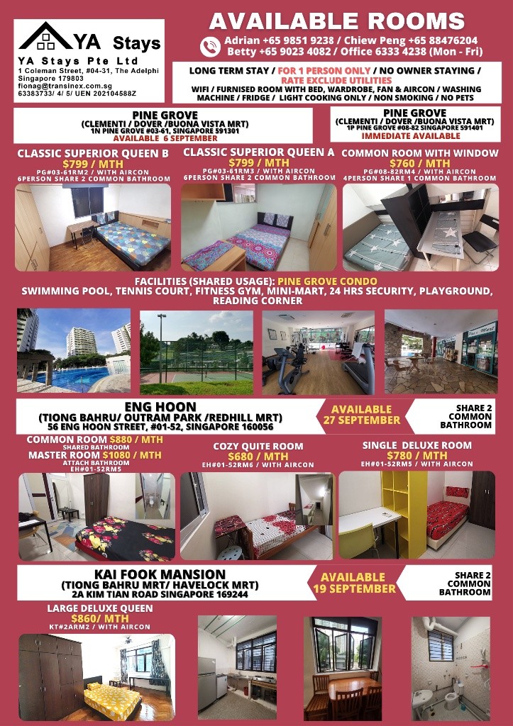 Tiong Bahru MRT / Common Room /Kai Fook Mansion - Tiong Bahru - Bedroom - Homates Singapore